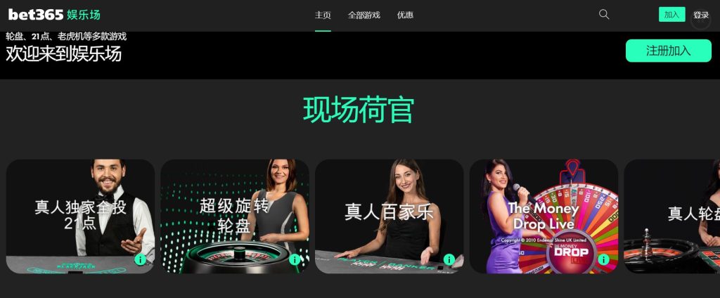 AG电投厅真人娱乐场